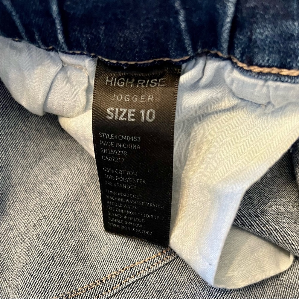Jeans - Picture 4 of 5